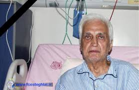 ttttttttrttrteetetete