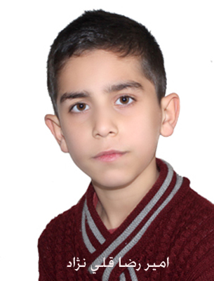 امیر رضا قلی نژاد