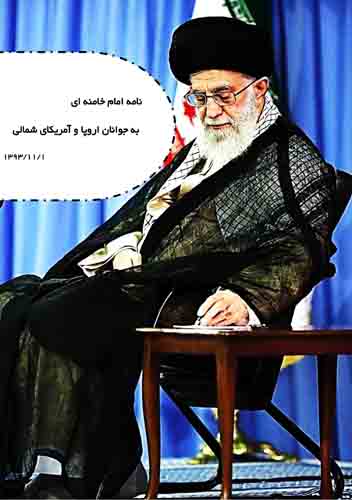 به-عموم-جوانان-در-اروپا-و-امریکای-شمالی-رنگی-1