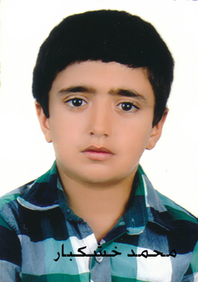 محمد خشکبار