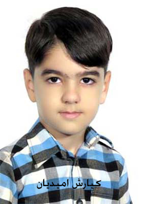 کیارش امیدیان