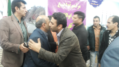 ۲۰۱۵۰۱۲۱_۱۴۰۲۳۲