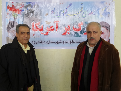 ۲۰۱۵۰۱۲۳_۱۲۱۴۱۴