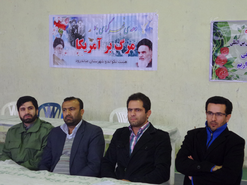 ۲۰۱۵۰۱۲۳_۱۴۱۱۵۱