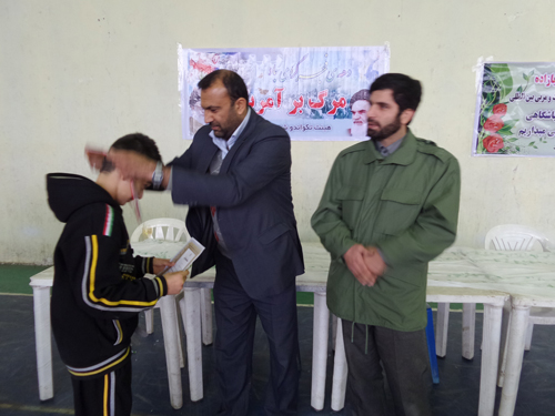 ۲۰۱۵۰۱۲۳_۱۴۳۸۲۷