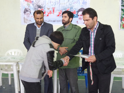 ۲۰۱۵۰۱۲۳_۱۴۴۱۵۲