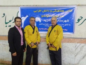 ۲۰۱۵۰۱۲۹_۰۹۰۵۵۷