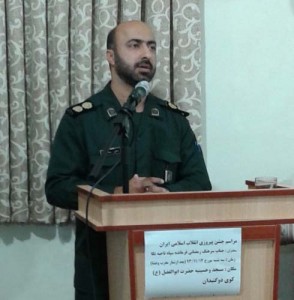 ۲۰۱۵۰۲۰۳_۱۹۰۵۰۹