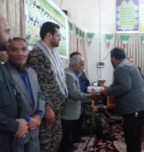 ۲۰۱۵۰۲۰۳_۱۹۴۸۳۱