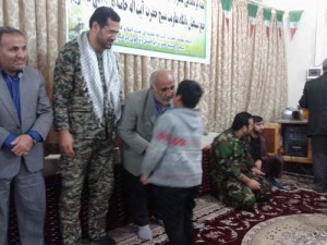 ۲۰۱۵۰۲۰۳_۱۹۵۰۲۵