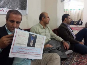 ۲۰۱۵۰۲۰۳_۱۸۲۱۰۶