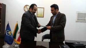 ۲۰۱۵۰۲۰۵_۱۳۰۷۲۵