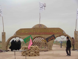 ۰۴۶۵۲۷۰۲۳۷۱۳۷۲۹۹۳۲۷۵