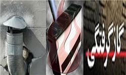 ۱۳۹۲۱۱۰۵۰۰۰۴۵۸_PhotoA