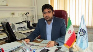 ۲۰۱۵۰۲۲۸۱۰۴۰۰۹۵۷۶