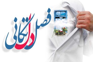 ۵۰۵۸۳۶۵۰۶۱۷۸۳۷۰۴۰۵۱