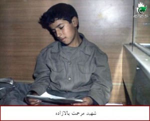 ÔåíÏ ãÑÍãÊ ÈÇáÇÒÇÏå