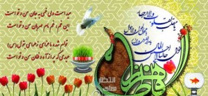 amadeeeeeeeeeeeeee--599x275