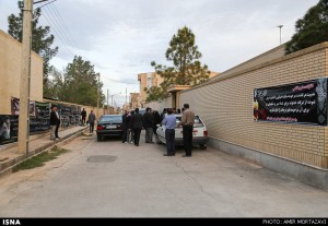 1428090274739_isna-15