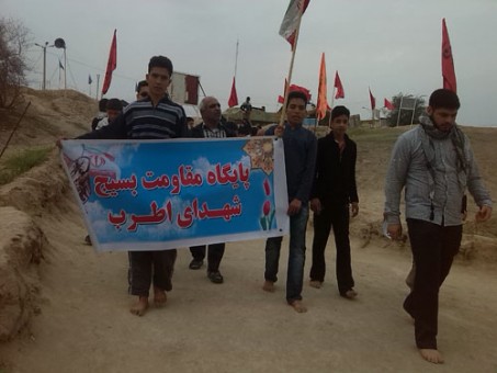 IMG_۲۰۱۵۰۳۱۸_۱۰۴۵۵۸