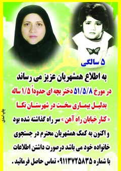 image-86c1b686d29c3c20a2c3b2ceb1d0229cfcf0d8475385e0a74f6f23920868d236-V