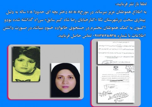 image-9310493d39693efa5f07ffa9c2062abd28c93d43be447ace683b9ff273de4937-V