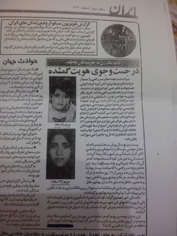 image-946c23eae1300411127d20b150e9943693d465b0b4310187fa8456c345a03e95-V