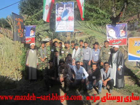 63062493471422503404