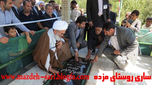 79676019348038407257