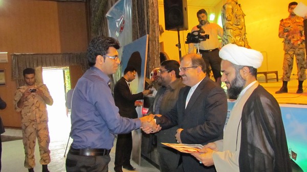 سیلادغکئلر (108)