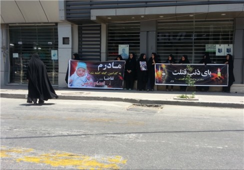 13940329000156_PhotoL