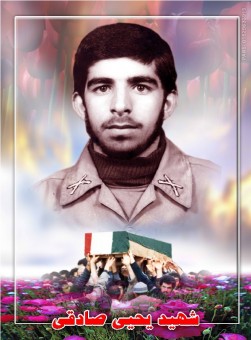 43594745578334981273