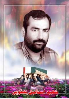 53940866057104904617