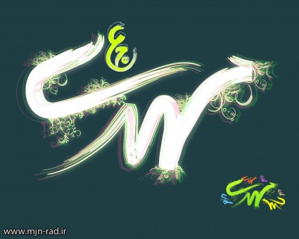 66751745595981288984