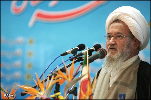 IMAGE634244745291875000