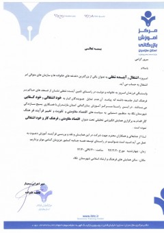 SCX-4623_20150618_13152001.jpg12