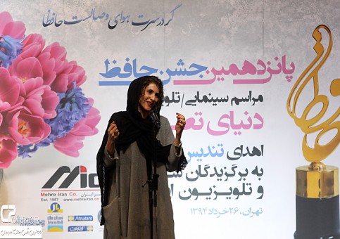 www_Campec_Ir_Bazigaran_5968