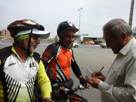 ۲۰۱۵۰۶۰۳_۱۰۳۱۰۰