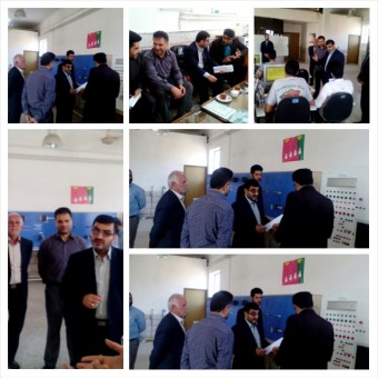 PhotoGrid_1437798040018