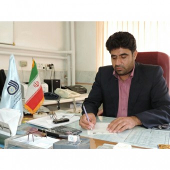 PhotoGrid_1437988054946