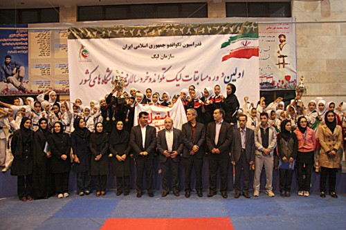 lig-khordsalan-dokhtar-93-20