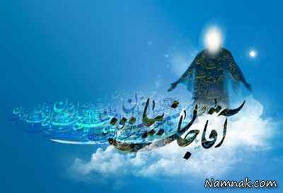 اس-ام-اس-جمعه-دلتنگی-3