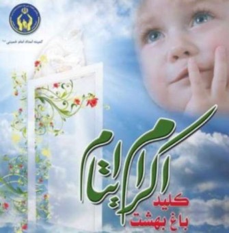 2015_08_08_13_24_49_10322