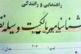 26db35b16938e8b25a82531949dea630