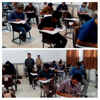 PhotoGrid_1438922263224