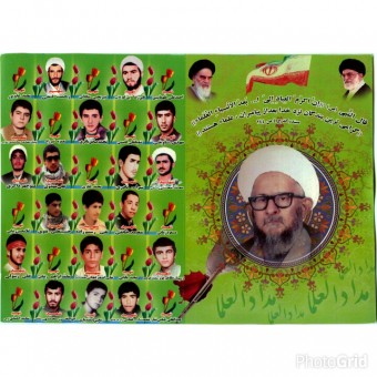 PhotoGrid_1439030356677