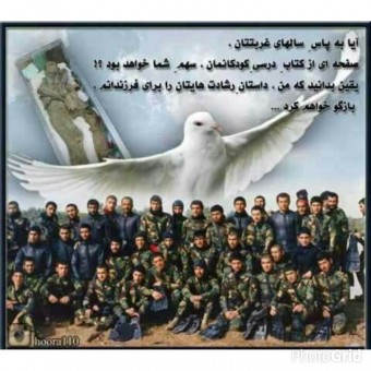 PhotoGrid_1439034530144