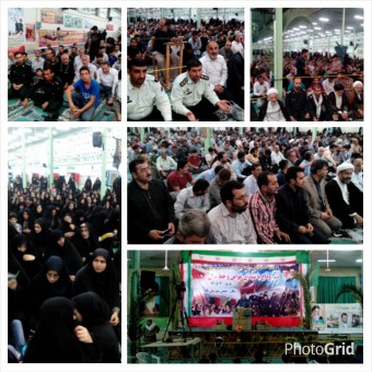 PhotoGrid_1439312444621