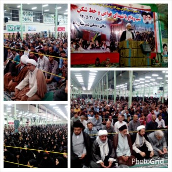 PhotoGrid_1439313507272