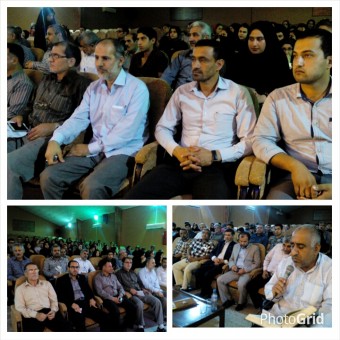 PhotoGrid_1439830392982